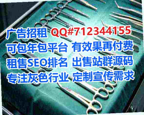 相城孕母食品有限公司